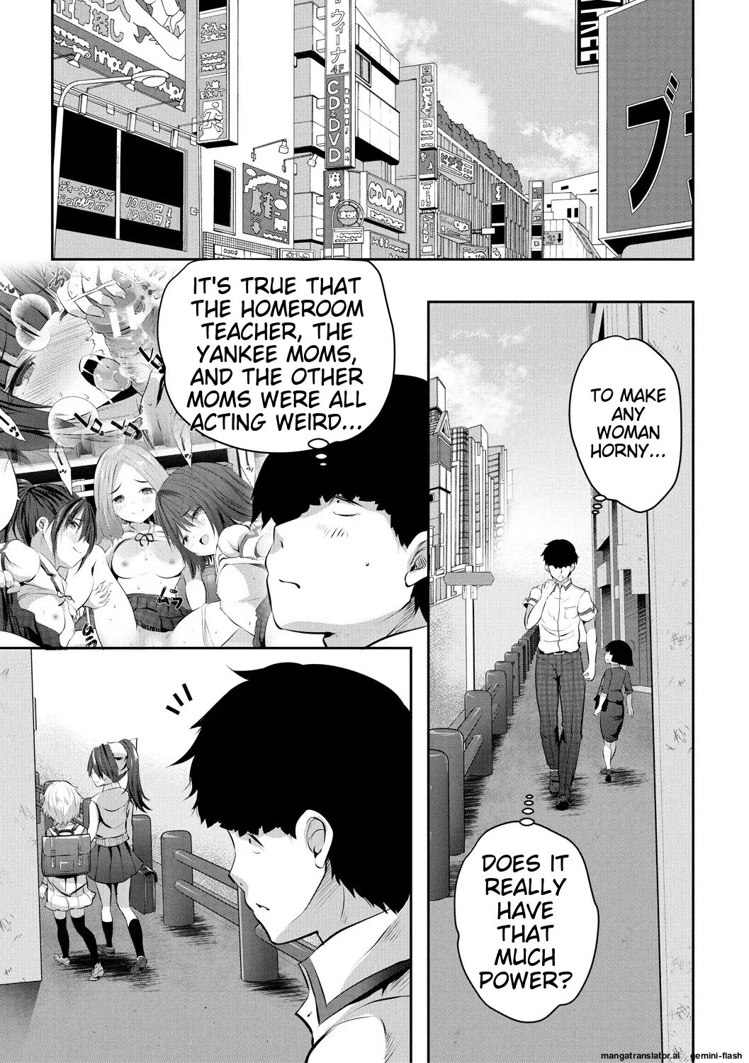 Shoujo Sekai Chapter 1000 Page 85